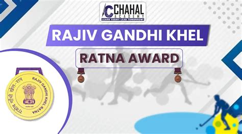 Rajiv Gandhi Khel Ratna Award| Highest Sports Award in India UPSC CSE