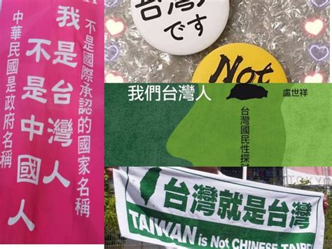 民報 Taiwan People News 【民意論壇】別拿「惡法亦法」當藉口 侵害人民權益的「惡法」不是「法」