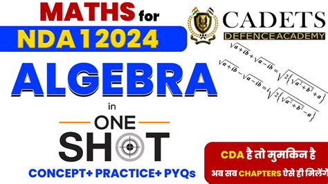 Nda Maths Algebra In One Shot Nda Admit Card Nda