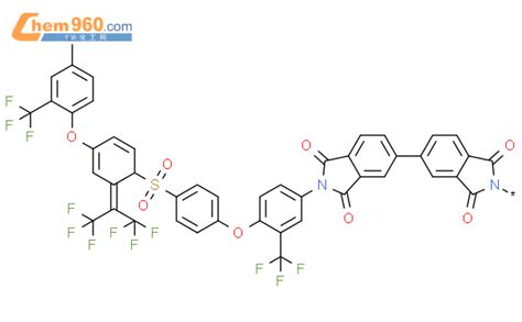 Poly Dihydro Dioxo H Isoindole Diyl