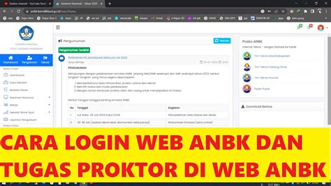 Cara Login Web ANBK Dan Tugas Proktor Di Web ANBK YouTube