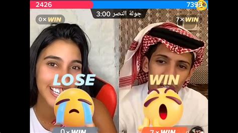 سعود بن خميس مع بنت مثل العسل Youtube