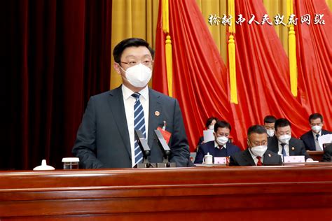 林小明等市领导出席榆树市第十九届人民代表大会第二次会议开幕