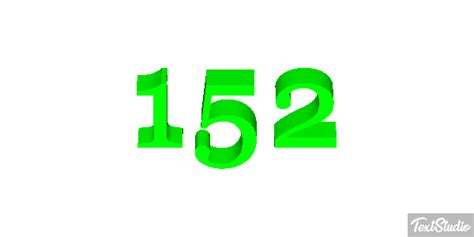 152 Номер Анимированные GIF-дизайны логотипов