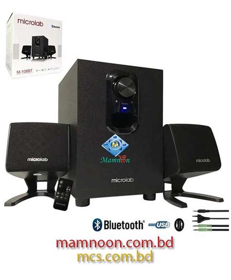 Microlab M Bt Bluetooth Speaker Price In Bangladesh