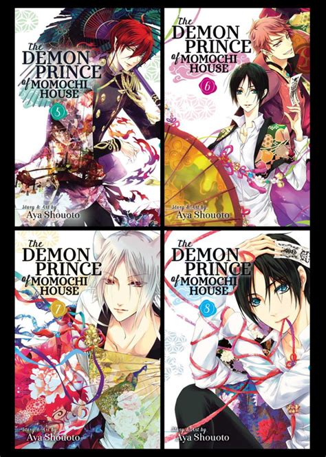 Manga The Demon Prince Of Momochi House Tp By Aya Shouoto New