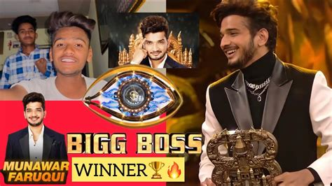 Munawar Faruqui Winning Moments🏆 Becomes Bigg Boss 17 Winner Beats