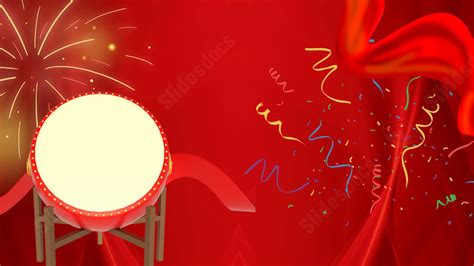 Red Lantern Celebration Open Carnival Passion Powerpoint Background For Free Download Slidesdocs