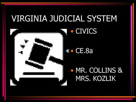 Virginia Judicial System Ppt Download