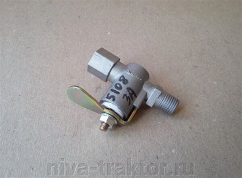Кран КР-25 (ПП6-1) топливный (цилиндрическая резьба М14*1,5) (23.222 ...