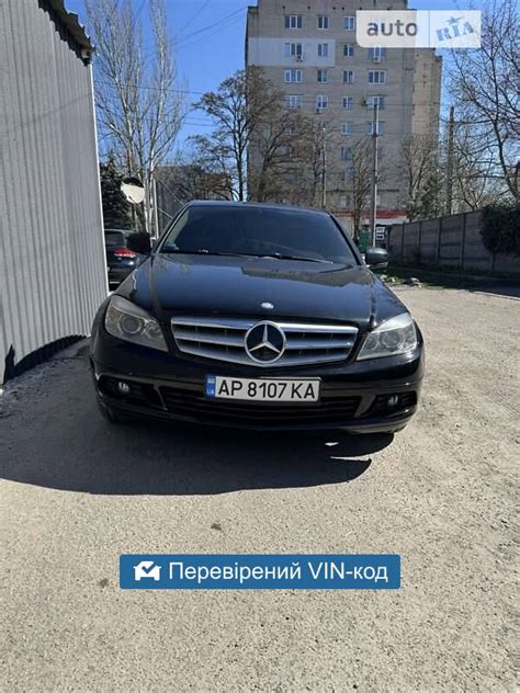 AUTO RIA Продам Мерседес Бенц Ц Клас 2008 AP8107KA газ пропан бутан