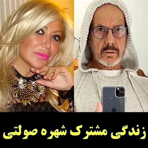 music khaatereha instagram on Pinno ورق بزنید لطفا لایک کنیدمرسی