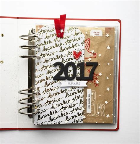 December Daily cover page #decemberdaily #aliedwards #decemberdaily2017 ...