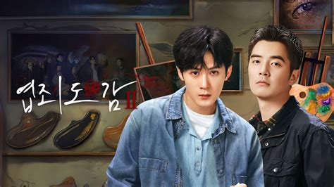 iqiyi iqcom