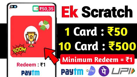 Scratch Karo Earning Karo Scratch And Earn App Scratch Earning