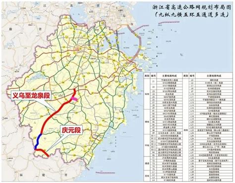 甬金衢上高速、北山大道、南山大道一批交通项目有新进展！腾讯新闻