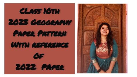 10Th Std Geography SSC Board Paper Pattern 2023 Class 10th Boards