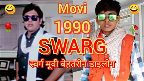 Swarg 1990 Govinda Rajesh Khanna Swarg Movie Spoof Swarg Movie