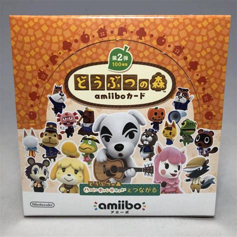 どうぶつの森amiiboカード 第2弾 1box 50パック入り Amiibo 2 Box ジョイマックス 通販 Yahoo