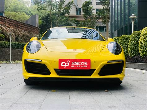 二手保时捷 911 2016款 Carrera S 30t报价图片出售多少钱哪里有卖的14355万元 超跑之家