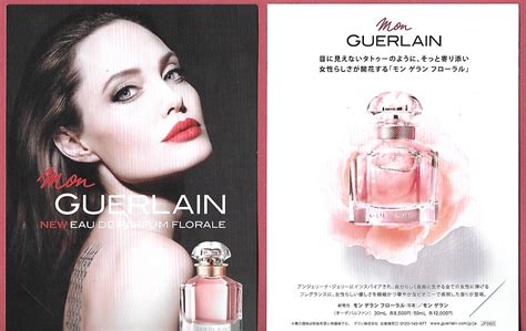 Guerlain Parfum De Tokyo Cartes Parfum Es Du Monde Perfume Cards