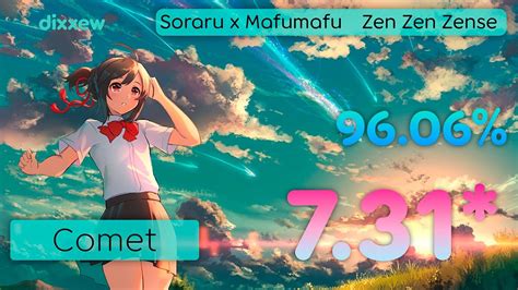 Soraru X Mafumafu Zen Zen Zense Comet PASS YouTube