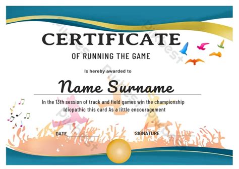 Sports Certificate Templates Free Graphic Design Templates