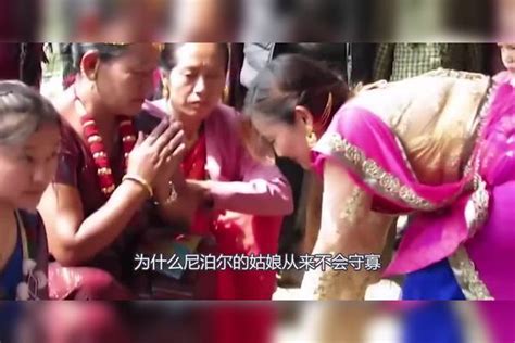 尼泊尔的姑娘从来都不会守寡？看完当地女人的生活，满满的心酸感女人尼泊尔姑娘