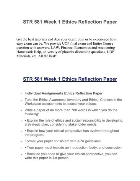 Str Week Ethics Reflection Paper Uop Homework Tutorial