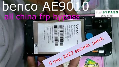 Benco V80 Frp Bypass Android 11 Without Pc Benco Ae9010 Google