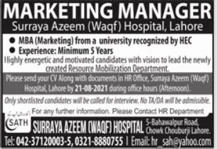 Surraya Azeem Waqf Hospital Job For Marketing Manager Job