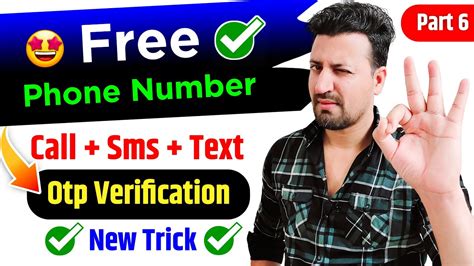 How To Get Free Phone Number For Verification Us Virtual Phone Number