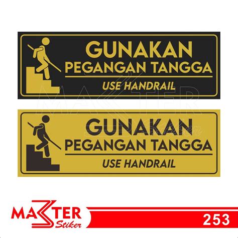 Jual 253 Stiker Gunakan Pegangan Tangga Use Handrail Sticker Vinyl