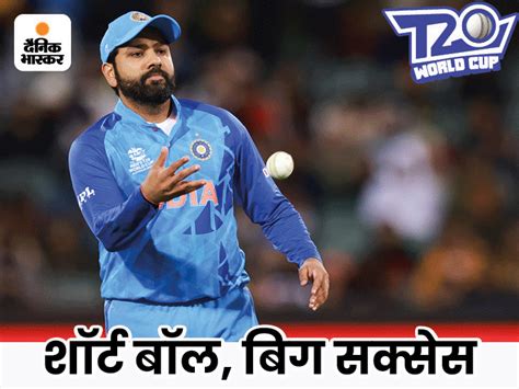 Virat Kohli Fake Fielding Bangladesh Wicketkeeper Nurul Hasan On Ind