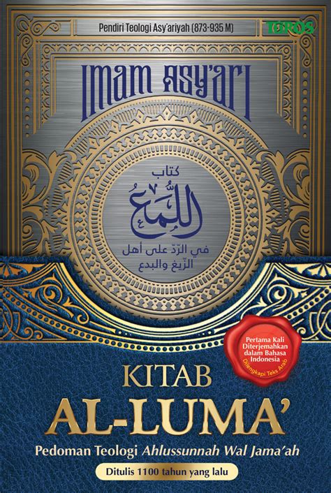 Kitab Al Luma Rene Turos Bookstore