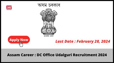 Assam Career Dc Office Udalguri Recruitment