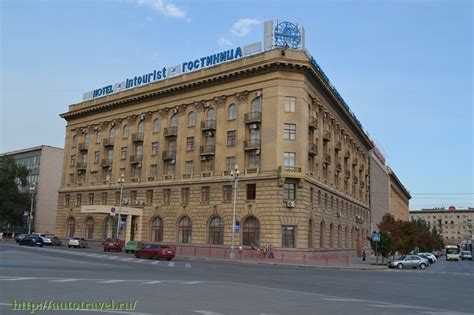 Гостиница "Интурист" (Волгоград - Волгоградская область)