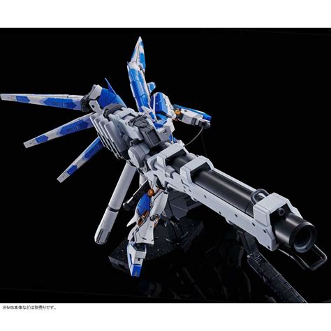 機動戦士ガンダム 逆襲のシャア ベルトーチカ・チルドレン：rg Hi νガンダム専用ハイパー・メガ・バズーカ・ランチャー 人気の巨大兵装が3次