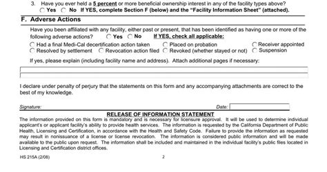 Hs 215a Form ≡ Fill Out Printable Pdf Forms Online