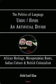 Urdu Hindi An Artificial Divide African Heritage Mesopotamian Roots