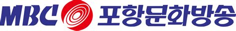 pohang mbc logopedia fandom