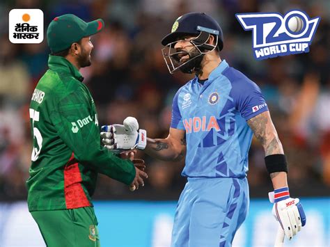 Virat Kohli Vs Shakib Hasan India Bangladesh Match No Ball Controversy कोहली ने शाकिब को कूल