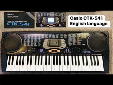 Casio CTK 541 Keyboard Wilsons Music Instruments 03371476660 YouTube