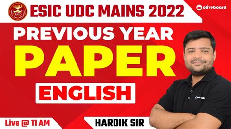 Esic Udc Mains Previous Year Question Paper English Complete Paper