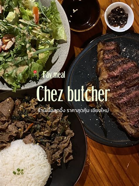 Chez Butcher 🥩 Chiang Mai Meat Shop. At the Meat Line Don't Miss