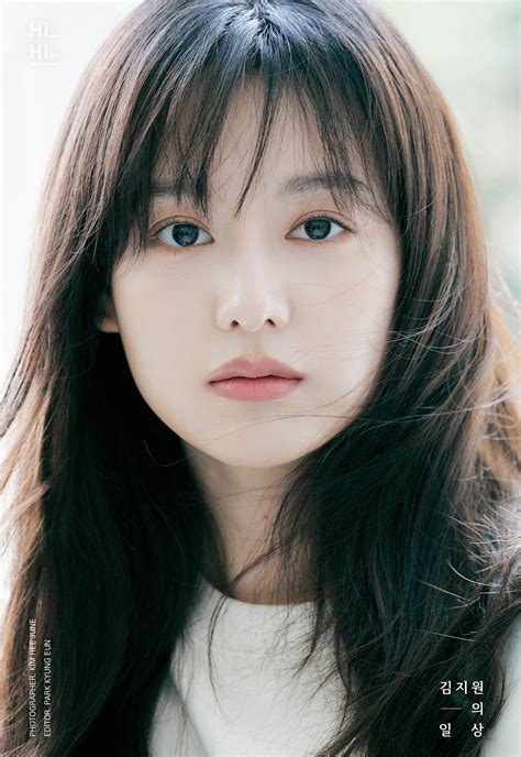 Kim Ji Won Unveils New Profile Photos Talks About What Kind Of Person She Is Soompi