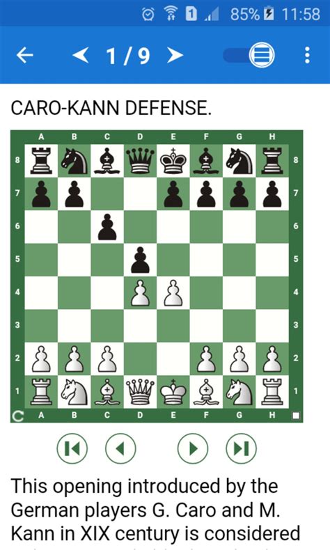 Chess Tactics in Caro-Kann для Android — Скачать