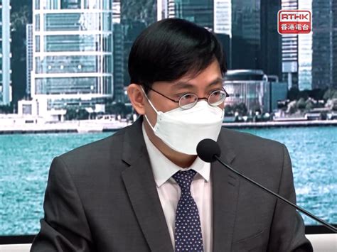 Rising Daily Covid Figures Expected CHP RTHK