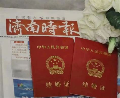 “我们结婚啦！”你见过“结婚启事”吗？ 桂林生活网新闻中心