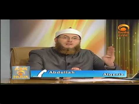 Postponing Shafa And Witr Prayer HUDATV YouTube